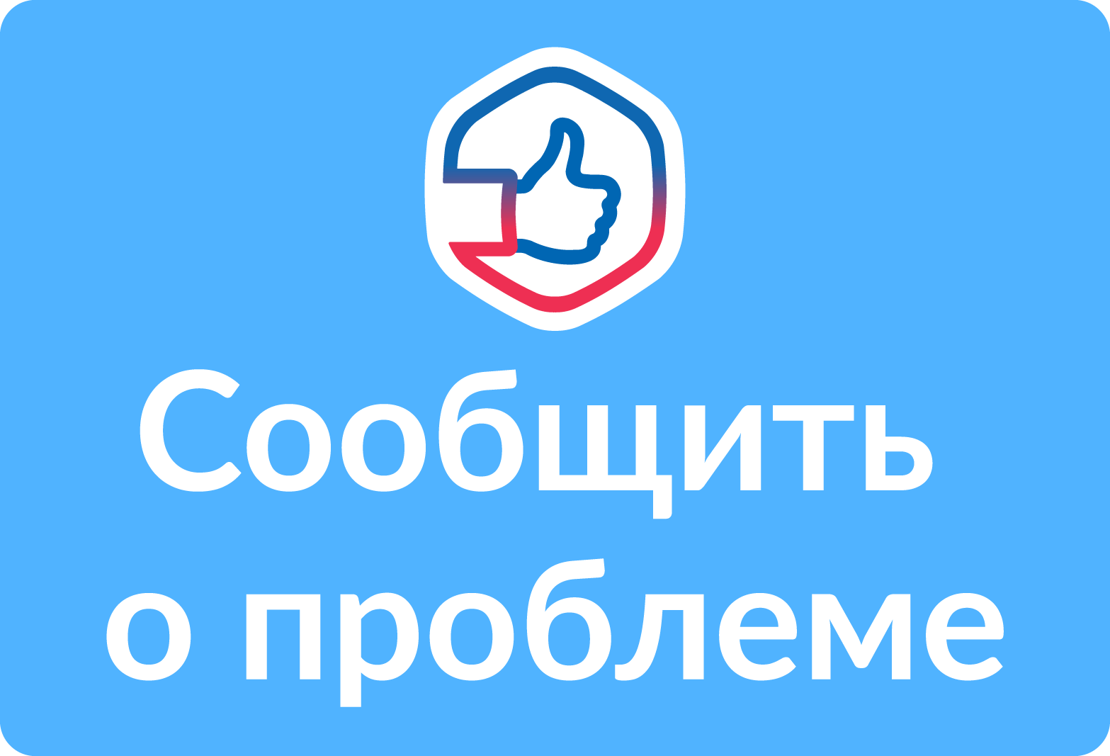 VK Banner-2.png